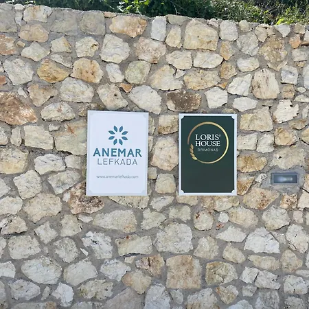 Loris'house Prázdninový dům